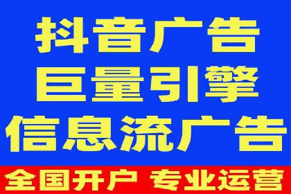 揭秘开户返点如何助力业务拓展