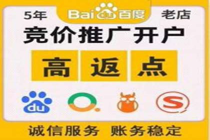 百度信息流广告投放技巧：实战案例分析