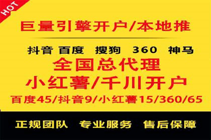 竞价广告的投放技巧：从XX品牌看如何精准触达目标用户